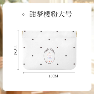 弹片口红收纳包化妆包女便携式小型零钱钥匙包内收纳小包随身1085
