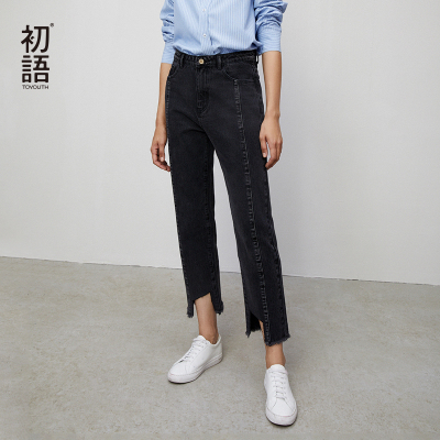 初语2020春季新款时尚复古水洗破洞裤脚微喇九分黑色牛仔裤潮女
