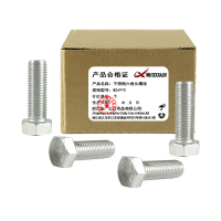 昡 不锈钢六角头螺栓 M24*70 个