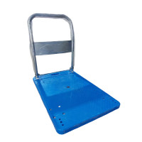 vzi 小推车拉货手推车搬运车平板车 280斤 个