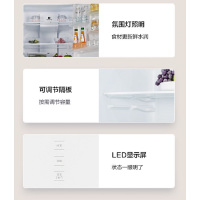 松下冰箱NR-E412BG-W