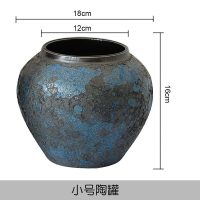 景德镇粗陶陶瓷复古做旧陶罐客厅摆件干花花瓶插花创意装饰品花器 三维工匠 组合二