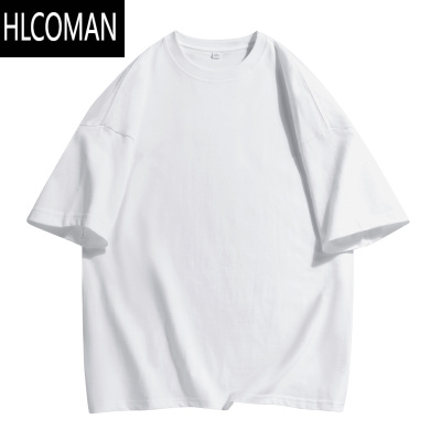HLCOMAN简约纯色百搭基础款短袖t恤男夏季日系小清新青少年圆领五分体恤