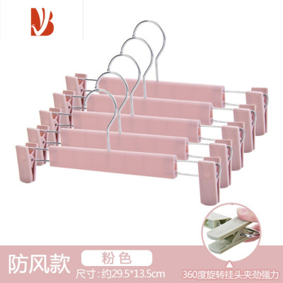 三维工匠家用裤架裤夹多夹衣架夹子裤挂衣收纳器衣柜专用内衣架