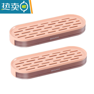 敬平肥皂盒架卫生间免打孔香皂盒置物架肥皂架沥水皂托双层皂盒壁挂式 珊瑚粉2个装