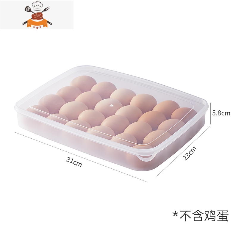 敬平鸡蛋收纳盒冰箱专用防摔厨房食品保鲜装鸡蛋储物盒子托装蛋器保鲜