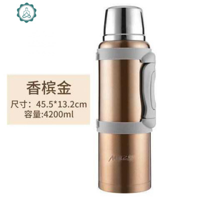保温壶5大容量旅行304不锈钢保温杯家用户外壶车载大暖壶热水瓶封后金色4.2送+壶刷