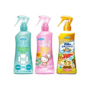 日本未来vape驱蚊水喷雾宝宝婴儿童防蚊虫叮咬户外便携