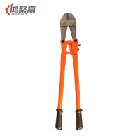 鸿聚赢 断线钳 18寸-SL 把