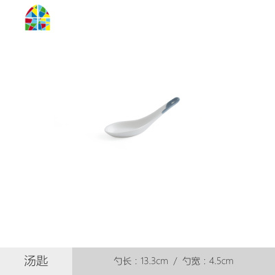 INS家用碗吃饭日式餐具套装碗碟陶瓷饭碗瓷碗盘子组合北欧汤碗 FENGHOU 四方脚杯-蓝白