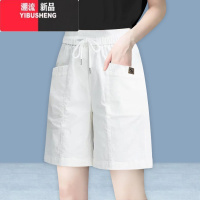 YIBUSHENG五分直筒短裤女季薄款2024新款显瘦外穿休闲口袋宽松阔腿裤