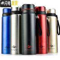 三维工匠大容量水杯304食品级不锈钢保温杯壶男女学生韩版商务便携泡茶杯 1000不锈钢本色