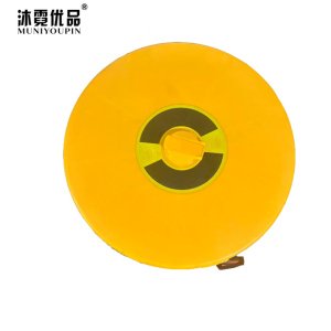 沐霓优品 皮尺 50m 个