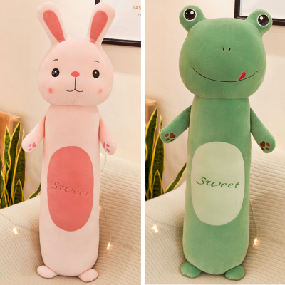 可爱小兔子抱枕长条枕毛绒玩具睡觉枕头床上公仔玩偶男女生日（青蛙+兔子）70厘米（收藏送便签小本本）