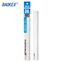 宝克(BAOKE)30cm直尺 办公通用直尺透明尺子 RU2030 1把