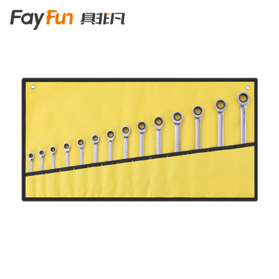 具非凡 扳手套装 14PCS套