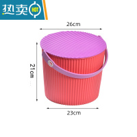 敬平炫彩整理收纳桶玩具垃圾桶钓鱼桶塑料有盖清洁洗衣桶收纳凳水桶 红色小号(特厚款780g)