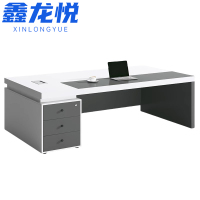 鑫龙悦老板桌1.4米张