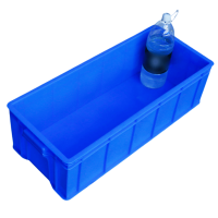 鑫木樽物流箱700*300*210mm个