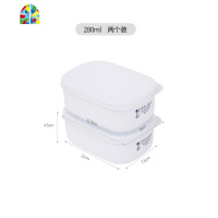 冰箱剩菜剩饭收纳 多功能密封塑料保鲜盒熟食放菜收纳盒家用 FENGHOU