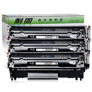 耐图 惠普Q2612A易加粉硒鼓适用HP1010 1012 1015 1018 1020 1020plus打印机墨粉盒