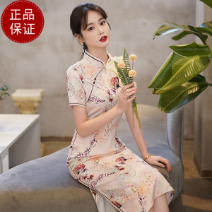 免费试穿国风旗袍中式淑女年轻2024夏季新款短袖旗袍中国风新中式连衣裙蕾丝旗袍女2024春夏新款小个子改良年轻款高端气质