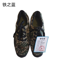 铁之蓝迷彩作训鞋3531 各码 双
