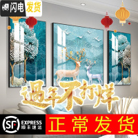 三维工匠北欧客厅5d钻石画满钻十字绣2019新款现代简约三 魔方圆钻195*70厘米(单幅50*70/95*70/50*