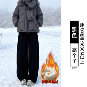 羊羔绒运动裤女新款秋冬季加绒加厚棉裤外穿香蕉阔腿卫裤_934_574