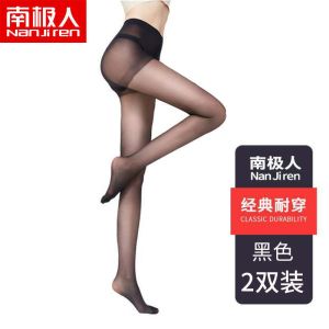 丝袜女薄款耐磨春夏秋季黑肉色连裤袜菠萝丝袜