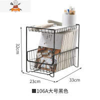 厨房橱柜下水槽洗手池置物架双层抽屉式收纳盒收纳架调料瓶整理架 敬平 双层大号黑色厨房收纳盒
