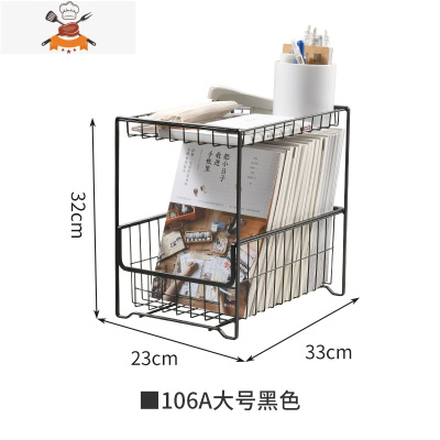 厨房橱柜下水槽洗手池置物架双层抽屉式收纳盒收纳架调料瓶整理架 敬平 双层大号黑色厨房收纳盒