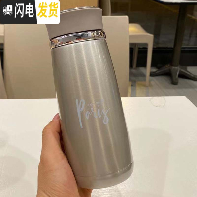 三维工匠带茶漏保温杯女士简约大气学生泡茶便携可爱大容量水杯少女心ins 金色350W702-1/有茶漏