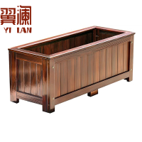 翼澜 户外花箱 木质 个