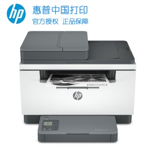 hp惠普M233sdw/M232DWC/M227SDN/M233SDN 黑白激光多功能一体机 打印复印一体机 家用办公一体机自动双面打印一体机