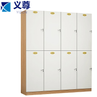 义尊 木质更衣柜 白色8门 台