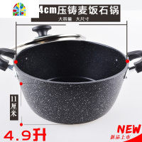 不粘锅汤锅炖锅双耳面锅家用大容量燃气小火锅煮面不沾24cm FENGHOU 收藏截图送汤勺此项勿拍