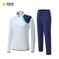 极星健 运动套装 K4 套