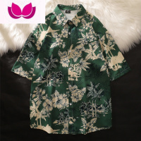 七斓少年感穿搭夏季冰丝花衬衫男短袖短裤高级感痞帅搭配一套沙滩套装