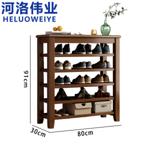 河洛伟业