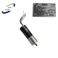 悉金 维修电机 XJ -52ZY-CJ2048-7C 块