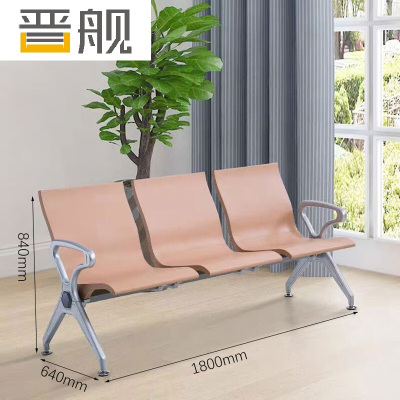 晋舰多人机场椅PU候诊椅聚氨酯连排休息椅自结皮等候椅三人位卡其色