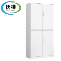 抚樽资料柜通双节个