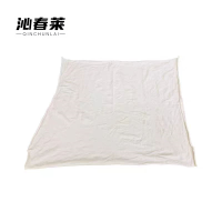 沁春莱 擦机布 25KG 包