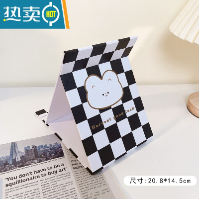 敬平ins风家用化妆镜学生少女心便携桌面折叠镜子高清梳妆镜女 黑白格子熊 [破损包赔]便携式用镜