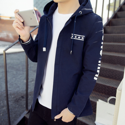 狮臣SHICHEN2020年春季新款夹克男外套时尚百搭连帽青少年夹克衫男潮男休闲外衣男士夹克外套男装1850深蓝L