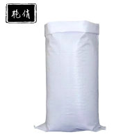 艳俏 编织袋 50*90cm 个