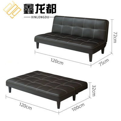 鑫龙都