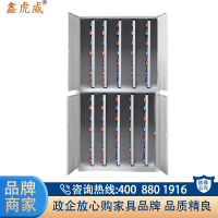 鑫虎威 钢制铁皮钥匙管理柜收纳盒保管箱保管柜钥匙柜864位