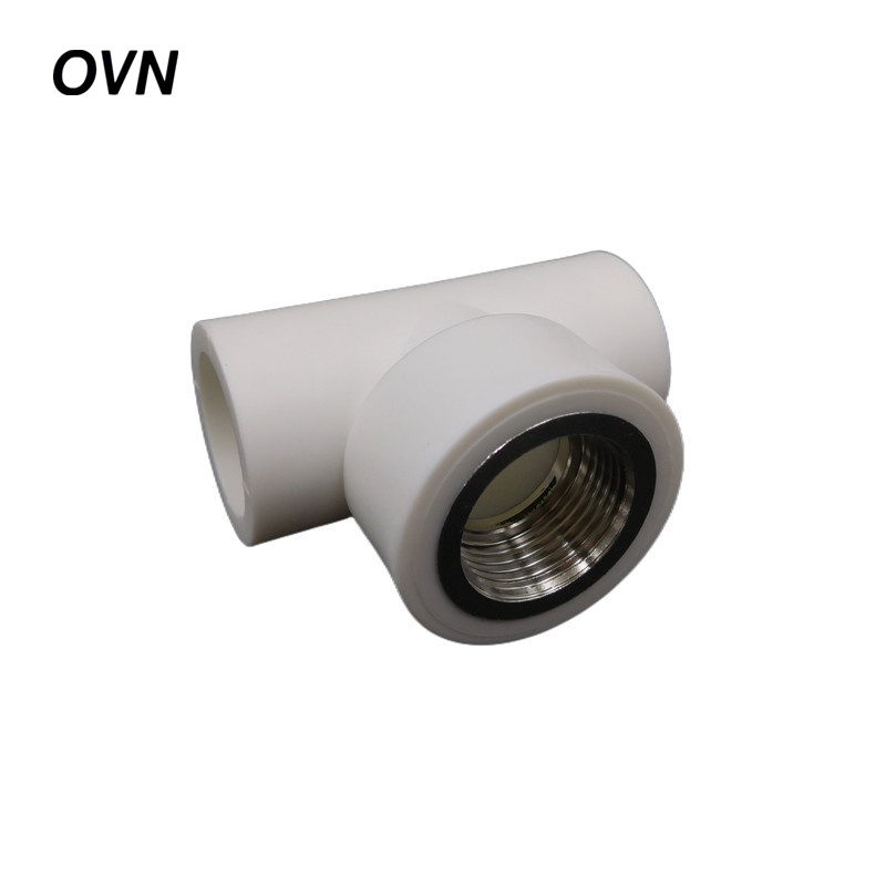 OVN PPR内丝三通内牙三通 32ppr×1寸 个